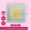 Axon Dine Printed Tissue Paper Napkins 2ply-B 4040cm 50pc x 3 pkt = 150pc view 4
