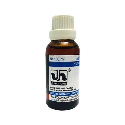 JH Syzygium Jambolanum Q - 30 ML || Mother Tincture Saver Pack