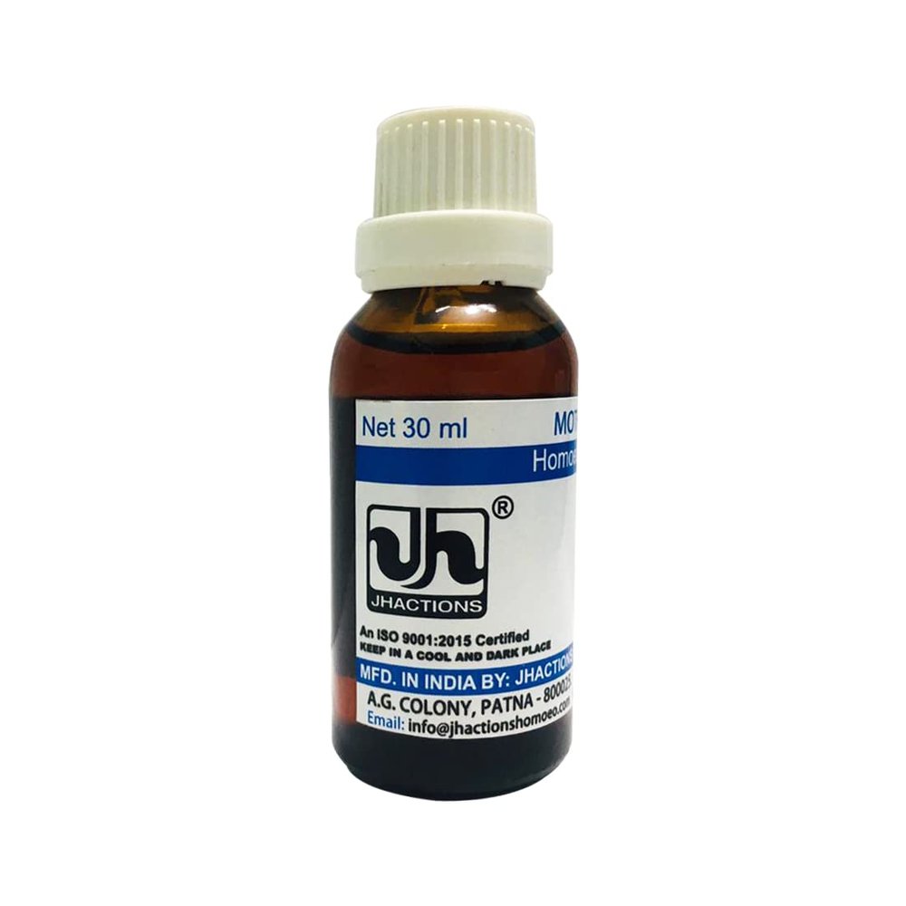 JH Syzygium Jambolanum Q - 30 ML || Mother Tincture Saver Pack