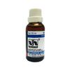 JH Syzygium Jambolanum Q - 30 ML || Mother Tincture Saver Pack view 1
