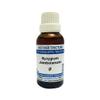 JH Syzygium Jambolanum Q - 30 ML || Mother Tincture Saver Pack view 3