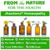 JH Syzygium Jambolanum Q - 30 ML || Mother Tincture Saver Pack view 4