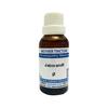 JH Jaborandi Q - 30 ML || Mother Tincture Saver Pack view 1