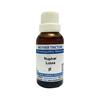 JH Nuphar Lutea Q - 30 ML || Mother Tincture Saver Pack view 3