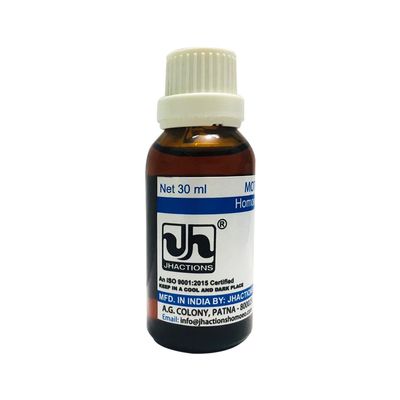 JH Phytolacca Berry Q - 30 ML || Mother Tincture Saver Pack