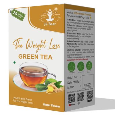 32 Baar Ginger Flavour Tea Bags