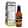 SANSU Kalonji vinegar, Kalonji Ka Sirka, Black Cumin Vinegar, Kalongji ka sirka 500ml view 2