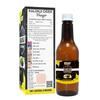 SANSU Kalonji vinegar, Kalonji Ka Sirka, Black Cumin Vinegar, Kalongji ka sirka 500ml view 3