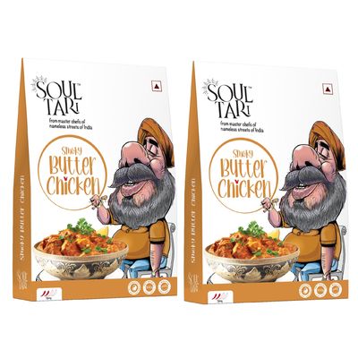 SoulTari Ready to Eat Smoky Butter Chicken | Succulent Chunks of Boneless Chicken in a Creamy Aromatic Tomato Gravy | Sufficent for Two | Just Heat and Eat (1200g)