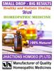 JH Yohimbinum Q - 30 ML || Mother Tincture Saver Pack view 4