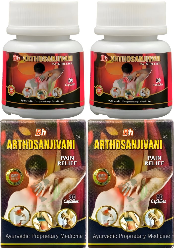 Bengal Herbs Arthosanjivani 30 capsule (Pack of 4)