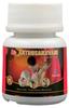 Bengal Herbs Arthosanjivani 30 capsule (Pack of 4) view 2
