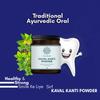 Kaval Kanti Powder  an Ayurvedic marvel that ensures a healthy, fresh mouth with every use. Experience the potent blend of natural herbs for a smile that's not just beautiful, but truly healthy from within.(50 grams) view 2
