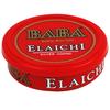 BABA ELAICHI Silver Coated Saffron Blended Elaichi - Refreshing, Exotic And Aromatic Mouth Freshener (10 Gram Tin, Pack Of 4),Cardamom view 4