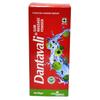 Ayurvedic Danta-Valii Gum Massage Powder For Healthy & Strong Teeth | Complete Oral Care For Mouth, Teeth & Gums | Net Weight - 100g | Pack of (1) view 1