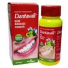 Ayurvedic Danta-Valii Gum Massage Powder For Healthy & Strong Teeth | Complete Oral Care For Mouth, Teeth & Gums | Net Weight - 100g | Pack of (2) view 2