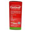 Ayurvedic Danta-Valii Gum Massage Powder For Healthy & Strong Teeth | Complete Oral Care For Mouth, Teeth & Gums | Net Weight - 100g | Pack of (2) view 4