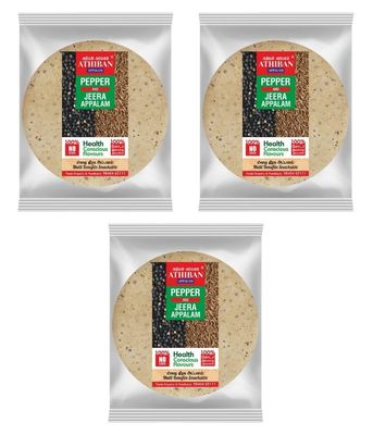 Athiban Appalam 90g Pepper Jeera Appalam/Papad| No Soda Added| 5.5 Diameter| Traditionally Handmade. (Pack Of 3)