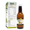 SANSU Noni Juice is Immunity Improve Energy Booster Improves Eyesight Skin Condition Helpful in Pain and inflammation 500ml view 3