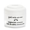 Ziaja Goat'S Milk Night Cream (50 Ml) view 1