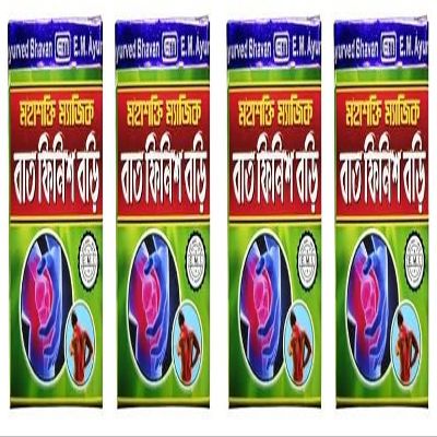 BAAT FINISH BORI (Pack of 4)
