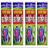 BAAT FINISH BORI (Pack of 4) view 1