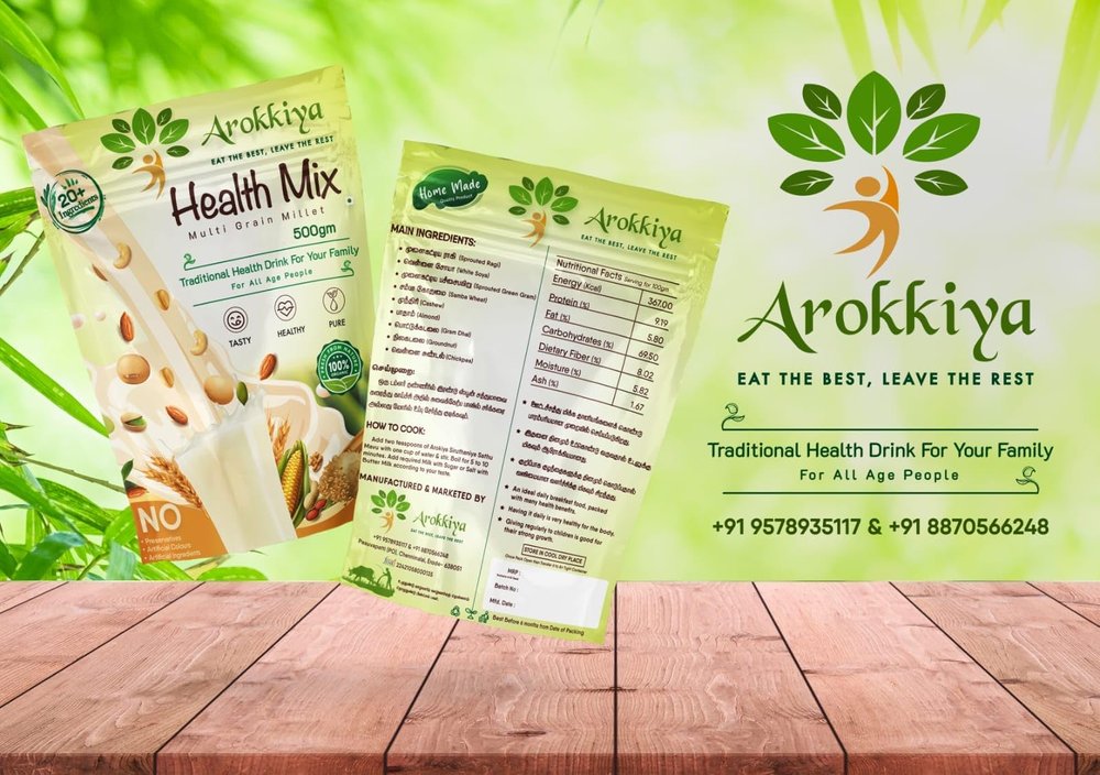 AROKKIYA MULTI GRAIN MILLET HEALTH MIX | 100% ORGANIC Home Made| Pack of 1 (500 gm) (500 Grams, 1)