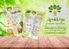 AROKKIYA MULTI GRAIN MILLET HEALTH MIX | 100% ORGANIC Home Made| Pack of 1 (500 gm) (500 Grams, 1) view 1