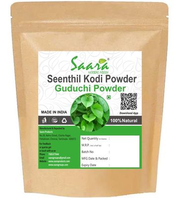 Saara HERBAL FRESH Seenthil Kodi Powder, 100g, Giloy, Guduchi, Tippa Teega, Tinospora cordifolia, Amruthaballi Powder (Pack of 1 X 100g)
