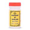 Cipzer Sufoof E Sailan 50Gm Herbal Menstrual Supplement for PCOS/PCOD Periods Care Manage Irregular Periods, Heavy Period Flow, Menstrual Cramps, Supports Hormonal Balance & Regulates Period Cycle view 1