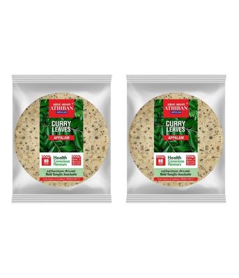 Athiban Appalam 90g Curry Leaves Appalam/Papad| No Soda Added| 4.5 Diameter| Traditionally Handmade. (Pack Of 2)