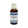 JH Chamomilla Q - 30 ML || Mother Tincture Saver Pack view 1