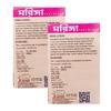 Ayurvedic Moringa Tablets 30 Tablets | Anti Oxident | Genaral Health | Pack of 2 view 4