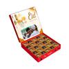 Expelite Personalised Eid Mubarak Dry Fruits Chocolate gift 25 pieces - Gift for Friends Family view 4