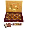 EXPELITE Eid Mubarak Dry Fruits Chocolate gift 24 pieces - Gift for Friends Family view 1
