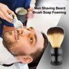 Ubervia Men Shaving Brush Foaming Bowl Barber Bea Razor Shave Cup Salon Male Facial Bea Hair Cleansing Shaving Tool Razor Brush view 2