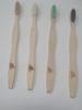 AEV Water Bamboo Toothbrush with Biodegradable Bristles (White) view 2