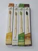 AEV Water Bamboo Toothbrush with Biodegradable Bristles (White) view 3