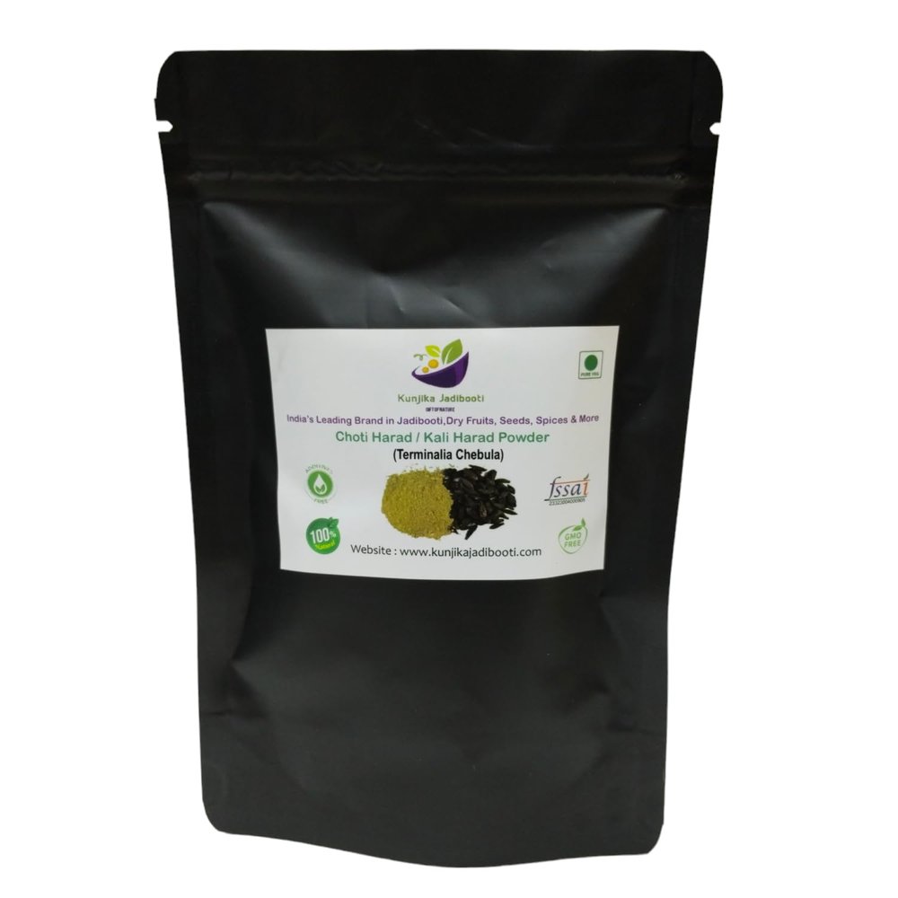 Kunjika Jadibooti Harad Choti Powder - Kali Harad - Black Himej - Terminalia Chebula - Myrobalan - 100 gm