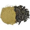 Kunjika Jadibooti Harad Choti Powder - Kali Harad - Black Himej - Terminalia Chebula - Myrobalan - 100 gm view 2