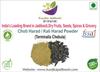 Kunjika Jadibooti Harad Choti Powder - Kali Harad - Black Himej - Terminalia Chebula - Myrobalan - 100 gm view 3