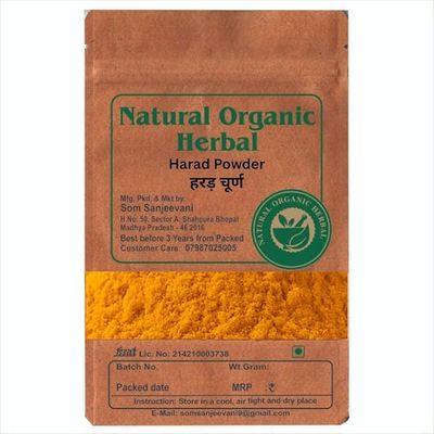 Natural Organic Herbal Haritaki,Kadukkai Chilka Powder- 100g-Powerful herbal support for digestive wellness- metabolic balance- radiant skin-Natural-No Mixing--With 50g Multani mitti powder