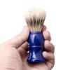 LOOM TREE Men Shaving Brush Comfortable Accessories Nylon Bristles for Dad Men Husband | Shaving & Hair Removal | Shaving Brushes & Mugs view 1