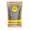 Kartik Export Mahabeera Seeds - Mahabeera Ginjalu - for Knee & Joint Pains - 500 Grams view 1