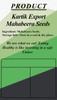 Kartik Export Mahabeera Seeds - Mahabeera Ginjalu - for Knee & Joint Pains - 500 Grams view 4