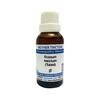 JH Ocimum sanctum (Tulasi) Q - 30 ML || Mother Tincture Saver Pack view 1