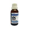 JH Ocimum sanctum (Tulasi) Q - 30 ML || Mother Tincture Saver Pack view 2
