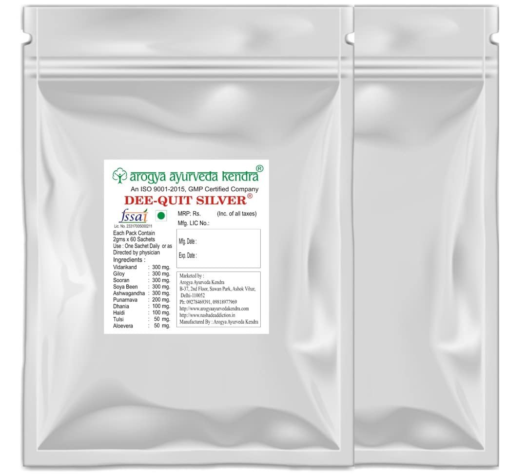 Arogya Ayurveda Dee Quit Silver For Body Detox - (Herbal Remedy) 2 months course