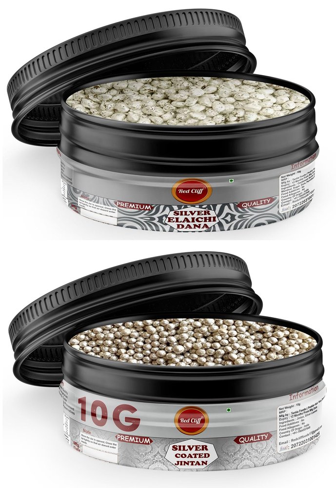 RED CLIFF Premium Silver Coated Elaichi Dana+Jintan | Combo Pack of 2 | Mouth Freshener | (Silver Coated Elaichi Dana+Jintan | 10gx2 |)