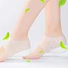 AMBROSIAL STORE Supportive Comfort Dry Hard Cracked Heels Repair Cream Foot Care Ankle Support Cushion Gel Heel Invisible Height Elevators, Heal Dry Cracked Heels Heel Protectors view 1